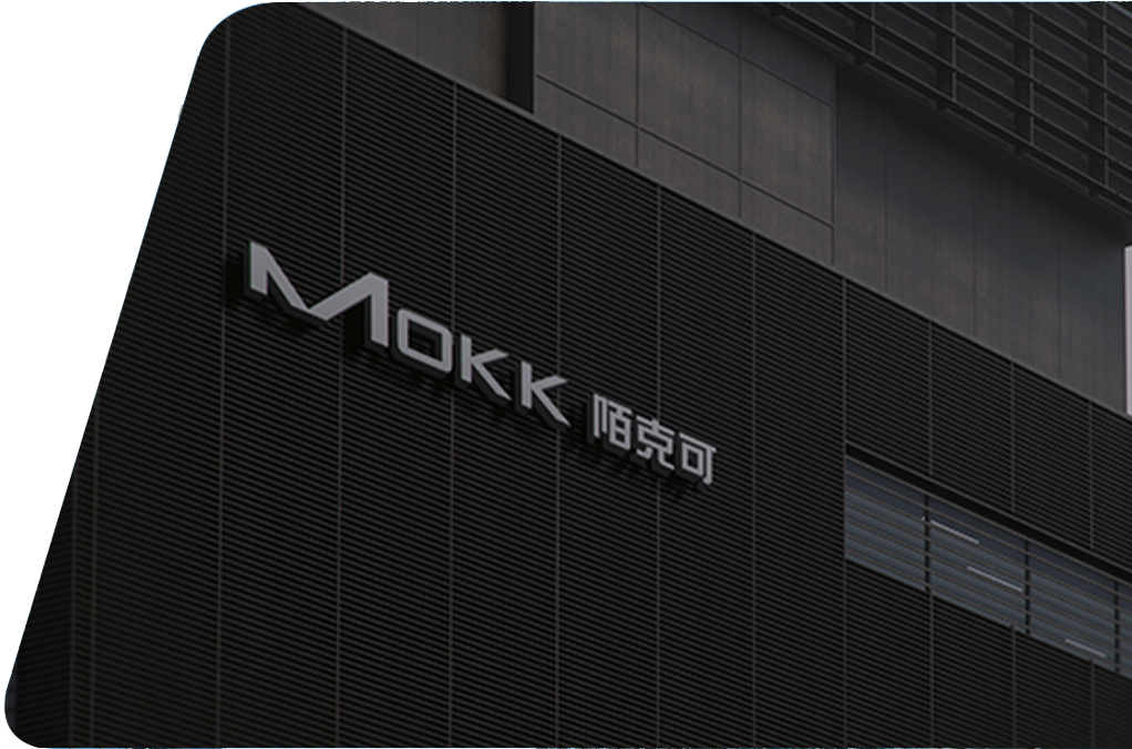 Company Profile
